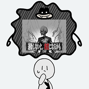 ManiCoro：制御焦点理論を活用した運動支援システム